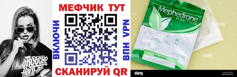  КОКАИН Шарья