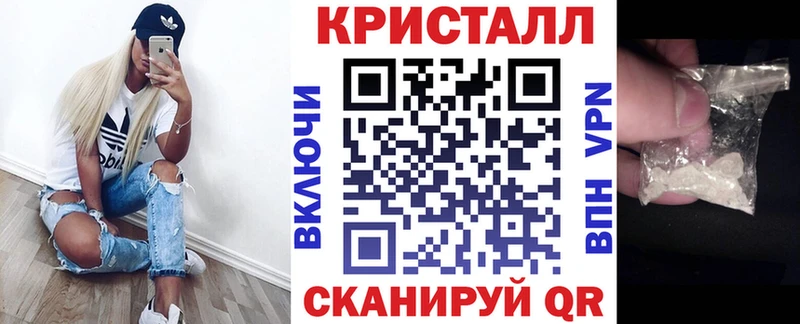АМФЕТАМИН VHQ Шарья
