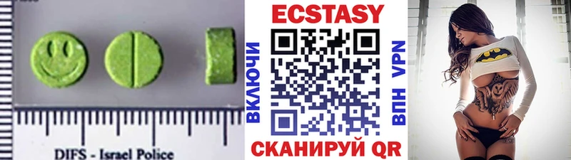 нарко площадка как зайти Шарья Экстази mix