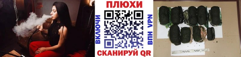 ГАШ гарик  kraken сайт  Шарья 