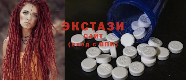 ALPHA-PVP Абинск