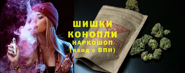 ALPHA-PVP Абдулино