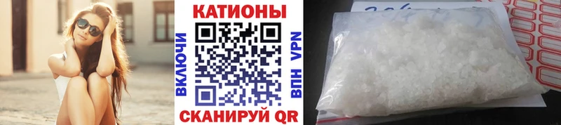 KRAKEN ссылки Шарья Меф мука